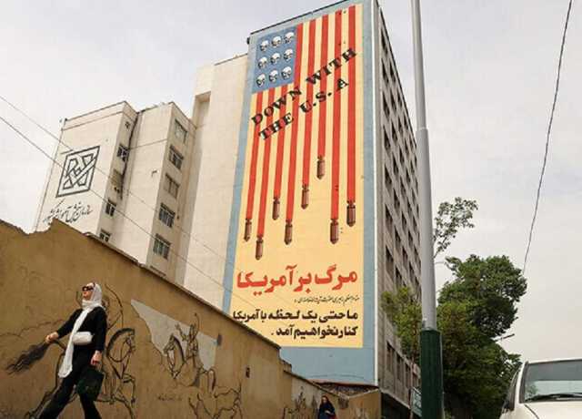 جوہری مذاکرات سے قبل ایران پر نئی پابندیاں عائد