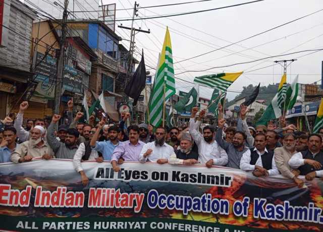 مظفرآباد، اسرائیلی طرز پر کشمیریوں پر ڈھائے جانے والے مظالم کے خلاف احتجاجی ریلی