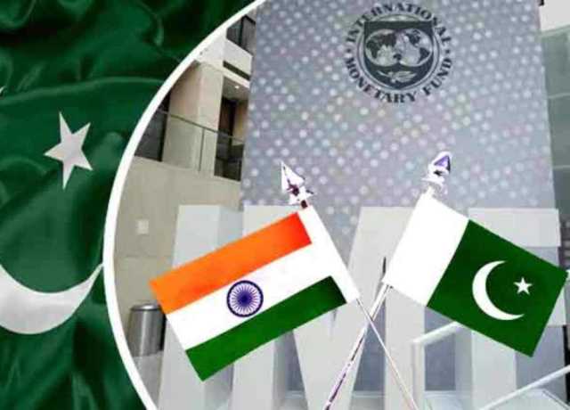 بھارت کی آئی ایم ایف پروگرام کو سیاست زدہ کرنے کی کوشش ناکام