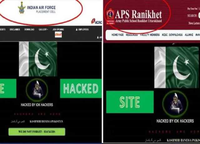 پاکستانی ہیکرز نے بھارتی فضائیہ اور فوج کی ویب سائٹس ہیک کر لیں