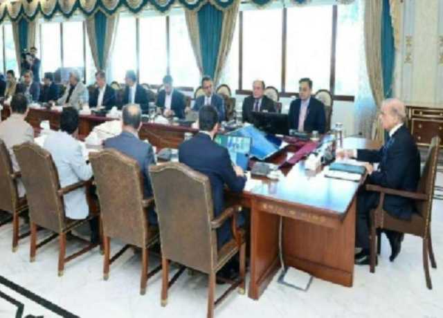 وفاقی وزراء اور وزرائے مملکت کی تنخواہوں سے متعلق بڑا فیصلہ، آرڈیننس جاری