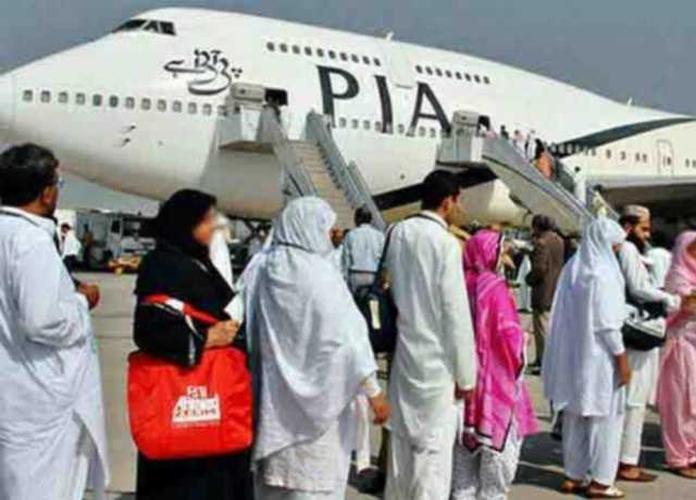حج آپریشن، 98 فیصد سرکاری عازمین کرام کو ویزے جاری