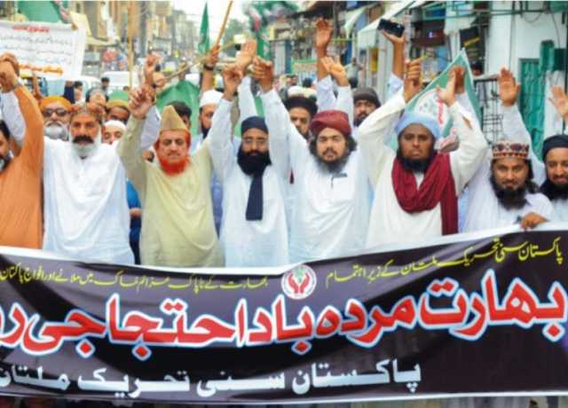 ملتان، پاکستان سنی تحریک کے زیراہتمام افواج پاکستان سے اظہار یکجہتی کے لیے ریلی 