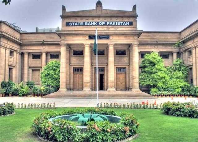 ترسیلات زر رواں مالی سال 38 ارب ڈالر تک پہنچنے کی توقع ہے، اسٹیٹ بینک