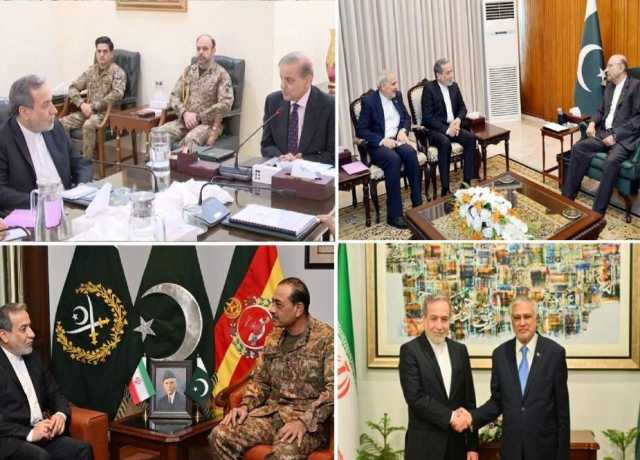 خطہ میں کشیدگی، ایرانی وزیر خارجہ کا دورہ پاکستان