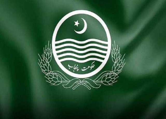 محکمہ داخلہ پنجاب نے'محفوظ پنجاب ایکٹ 2025' کا مسودہ تیار کر لیا
