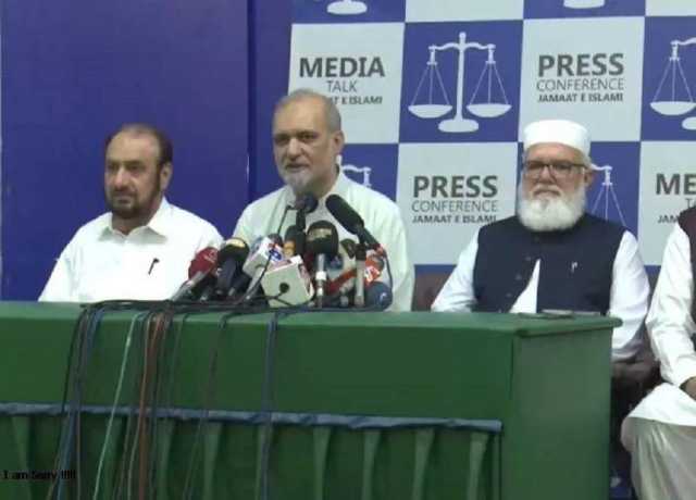 بھارت نے اپنے لوگوں کو خود مروایا، حافظ نعیم الرحمان