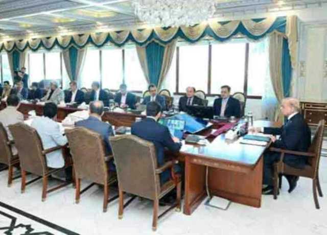 وفاقی کابینہ کا کل ہونے والا اجلاس موخر ہو گیا