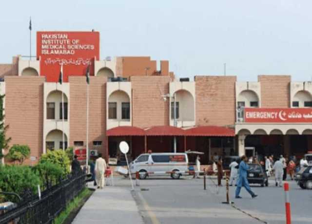 پنجاب اور اسلام آباد کے ہسپتالوں میں ایمرجنسی نافذ، تعلیمی ادارے بند