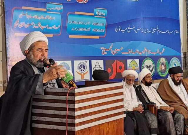 میانوالی، امام جعفر صادقؑ کی سیرت کی مناسبت سے سیمینار