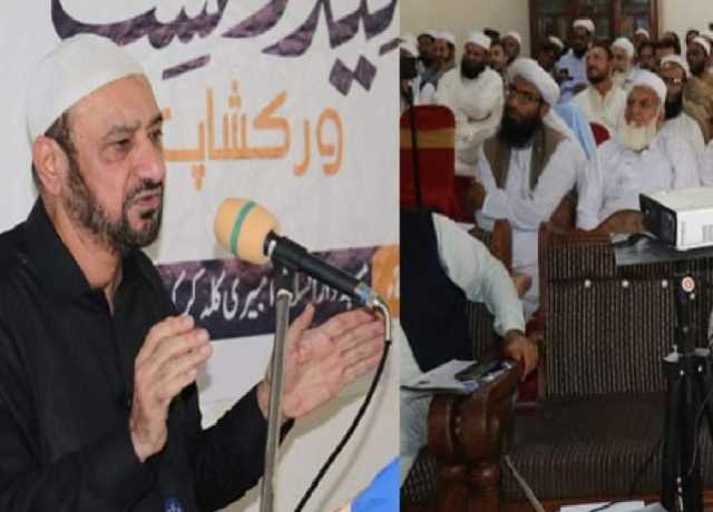 جماعت اسلامی عوامی تحریک کے ذریعے ظلم اور استحصال کے نظام کو بدل کر دکھائے گی، امیر العظیم