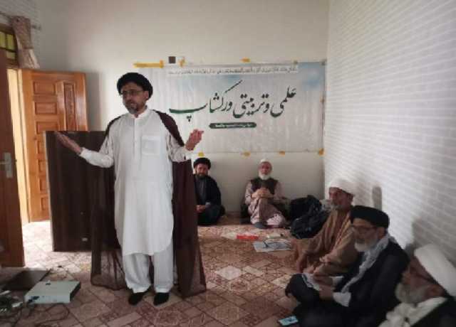 کوہاٹ، مجلس علماء امامیہ کے زیراہتمام علمائے کرام کیلئے علمی و تربیتی ورکشاپ