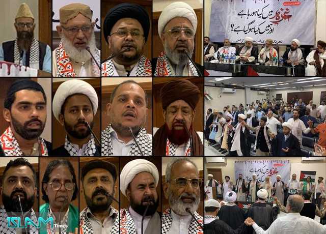 کراچی، تحریک بیداری امت مصطفیٰؐ کے زیر اہتمام غزہ کانفرنس کا انعقاد