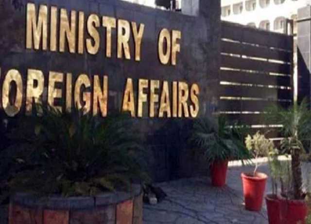 بھارت نے بلا اشتعال اور صریح جنگی کارروائی کی، دفتر خارجہ
