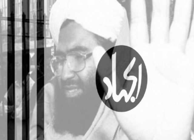 جیش محمد کے سربراہ مولانا مسعود ازہر کا خاندان کے افراد جاں بحق ہونے پر پیغام