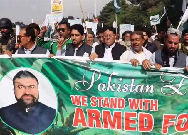 کوئٹہ، ضلعی انتظامیہ کیجانب سے بھارتی جارحیت کیخلاف ریلی