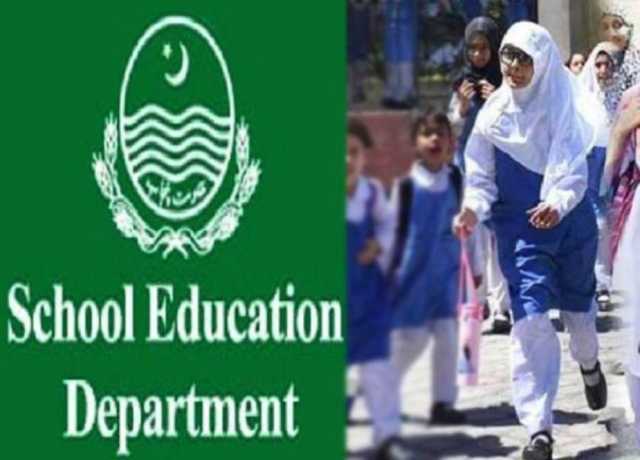 پنجاب میں جمعرات کو تعلیمی ادارے معمول کے مطابق کھلے رہیں گے