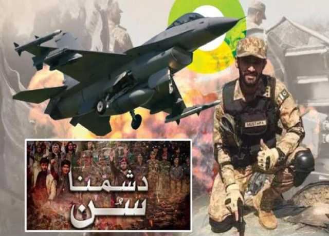 اصل جواب ابھی باقی ہے، پاکستان کا انتباہ جاری