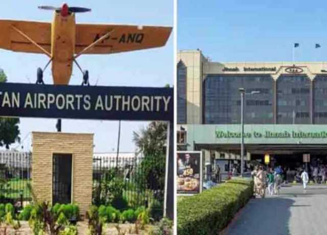 پاکستان کے تمام ایئرپورٹس مکمل طور پر فعال ہیں، پاکستان ایئرپورٹس اتھارٹی