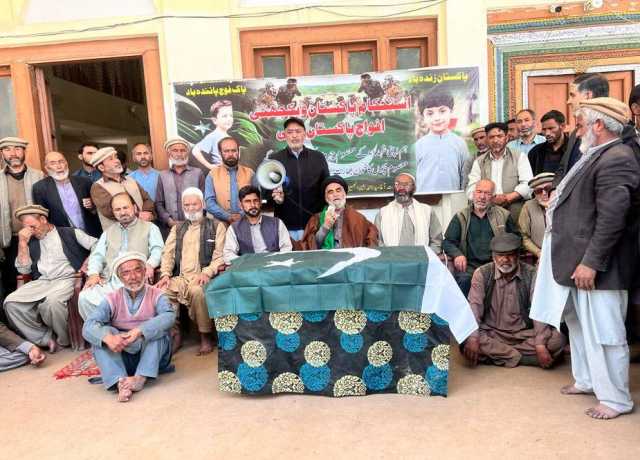 مسجدوں، بچوں پر حملے مودی کی بزدلی، اخلاقی گراوٹ کا ثبوت ہے، امام جمعہ گمبہ سکردو