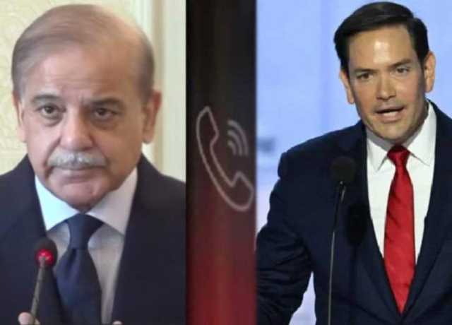 محمد شہباز شریف سے مارکو روبیو کا رابطہ، جنوبی ایشیا کی صورتحال پر تبادلہ خیال
