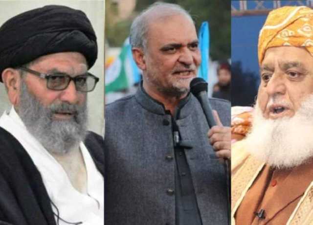 3 مذہبی سیاسی جماعتوں کا یوم جمعہ دفاع وطن اور عزم کے طور پر منانے کا اعلان