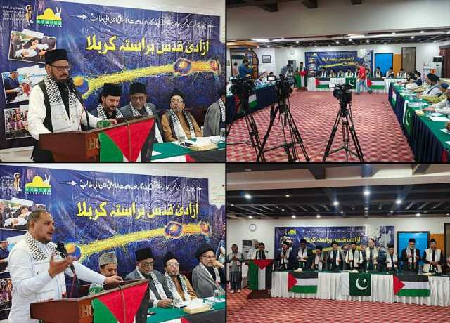 یوم نکبہ مہم، فلسطین کی حمایت میں سندھ بھر کے ذاکرین امامیہ کا اجتماع
