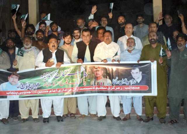 مرکزی تنظیم لائسنسداران کے زیراہتمام پاک فوج کے حق میں ریلی