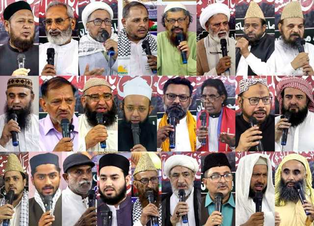متحدہ علماء محاذ 15 مئی کو اسرائیلی ریاست کے قیام کیخلاف یوم نکبہ منائے گی