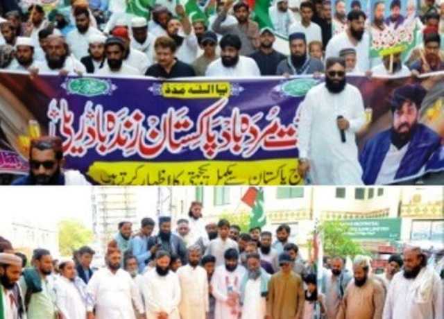 بھارتی حکومت نے پہلگام کا خود ساختہ واقعہ بنا کر جھوٹا بیانیہ پاکستان پر تھوپنے کی کوشش کی، مولانا احمد لدھیانوی