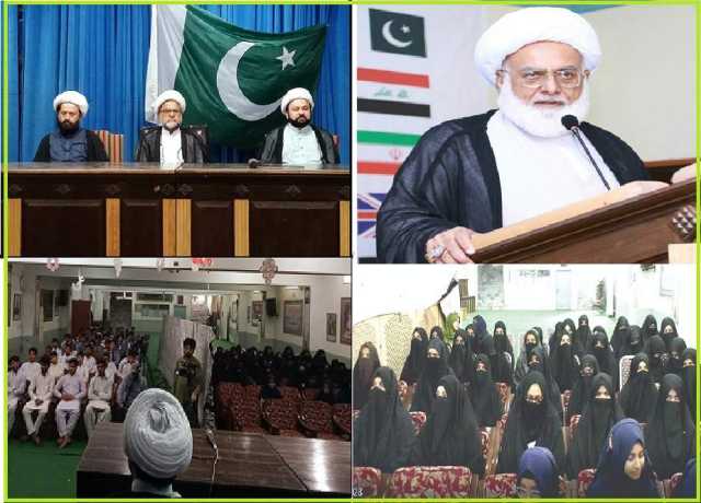 ادارہ منہاج الحسینؑ لاہور میں پاک فوج کیساتھ اظہار یکجہتی کیلئے سیمینار کا انعقاد