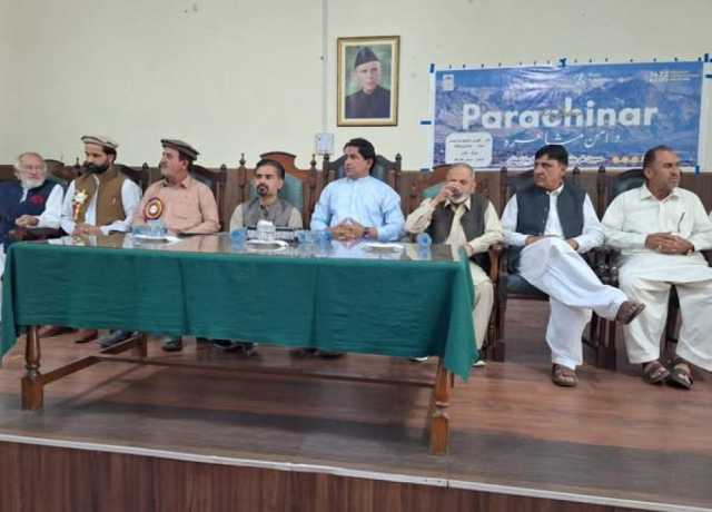 پاراچنار میں کلچر اینڈ ٹورزم ڈیپارٹمنٹ کے زیر اہتمام امن مشاعرہ