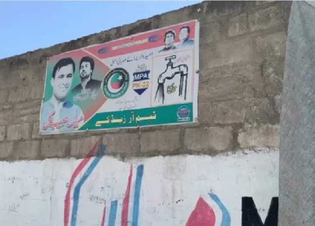 وزیراعظم کے مشیر مبارک زیب کے گھر کے قریب دھماکا، گیٹ مکمل تباہ