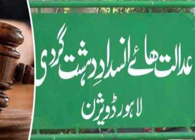 عمران خان کا فوٹو گرامیٹک اور پولی گرافک ٹیسٹ کروانے کی درخواست پر فیصلہ محفوظ