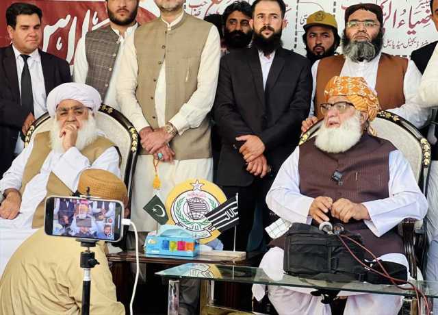 مولانا فضل الرحمٰن کی کوئٹہ آمد، دفاع پاکستان و اسرائیل مردہ باد کانفرنس میں شرکت کرینگے