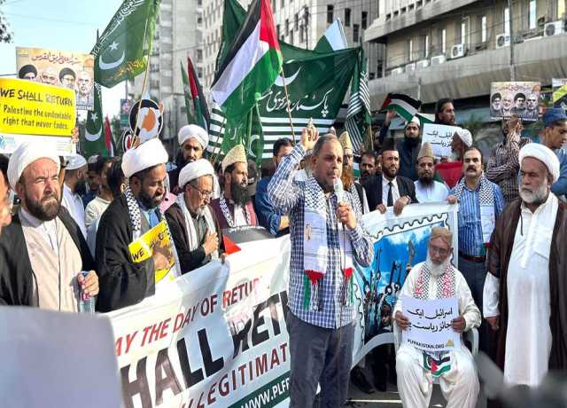 یوم نکبہ پر فلسطین فاؤنڈیشن کا احتجاجی مظاہرہ، فلسطینیوں کے حق کی واپسی کا مطالبہ