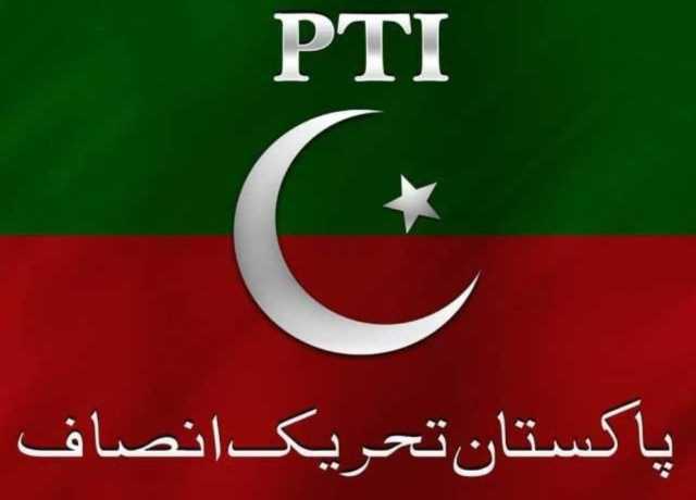 موجودہ حالات کے ذمہ دار قابض ٹولہ ہے، پی ٹی آئی کوئٹہ