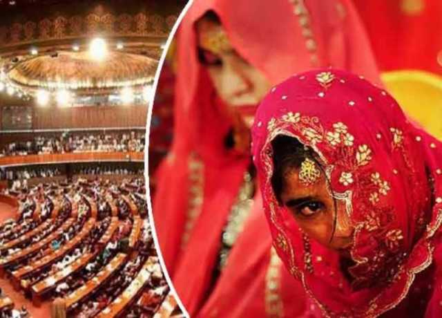 قومی اسمبلی میں کم عمر بچوں کی شادیوں پر پابندی سے متعلق بل منظور