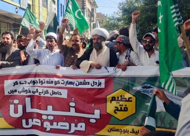 اسرائیل اور بھارت کا اتحاد امت مسلمہ کیخلاف سنگین سازش ہے، علامہ مقصود ڈومکی