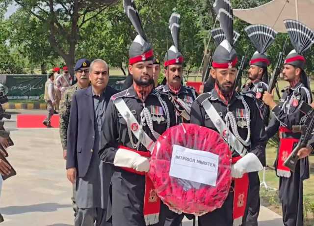 وزیرِداخلہ محسن نقوی کا یوم تشکر پر پاکستان رینجرز پنجاب ہیڈ کوارٹرز کا دورہ