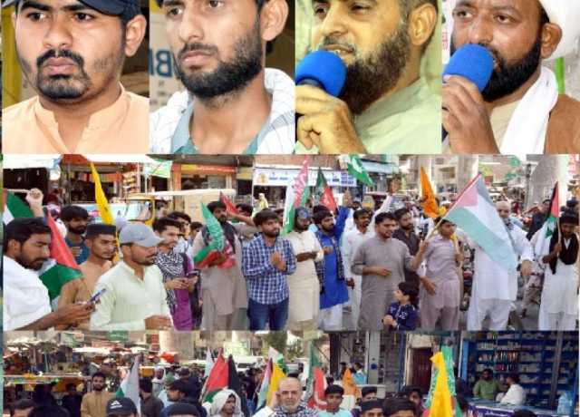 ملتان، آئی ایس او کے زیراہتمام یوم مردہ باد امریکہ ریلی، امریکی و اسرائیلی پرچم نذر آتش 