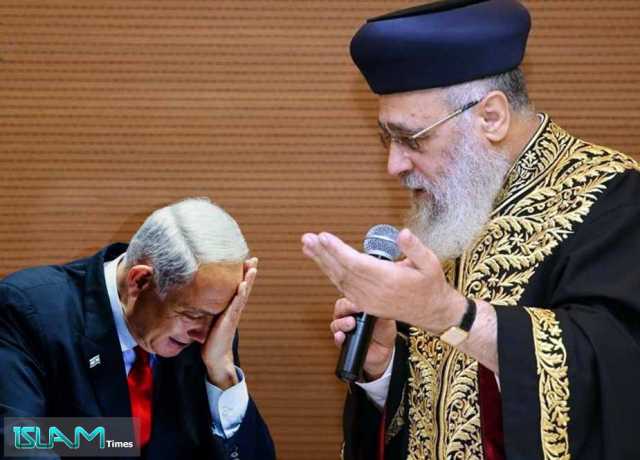 اسرائیلی ربی اعظم بھی نیتن یاہو کیساتھ اتحاد پر 'پشیمان'