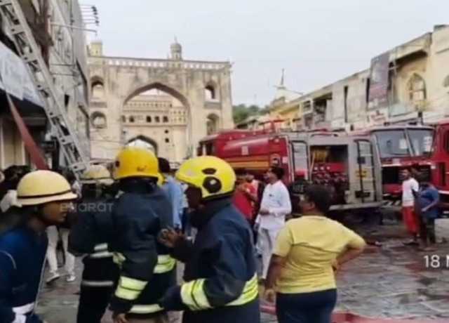 حیدرآباد چارمینار کے قریب عمارت میں بھیانک آگ بھڑک اٹھی، 17 افراد ہلاک
