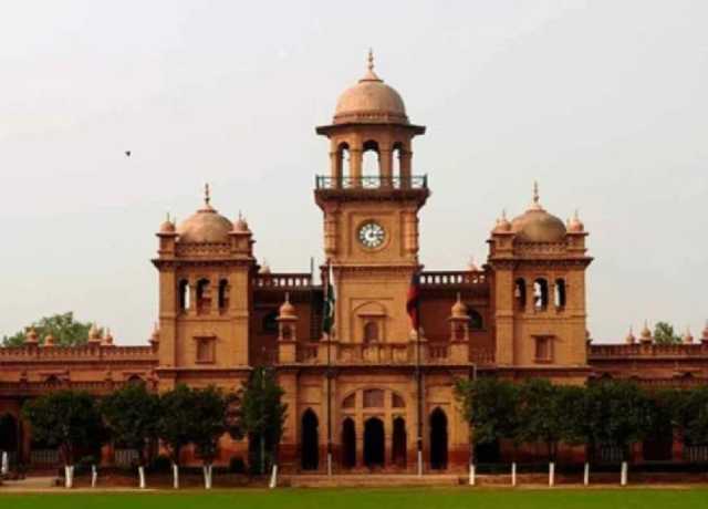 اسلامیہ کالج پشاور، ہراسگی کیس کے بعد دیگر اساتذہ کیلیے ضابطہ اخلاق جاری