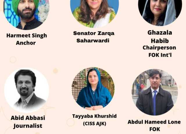 تنازعہ کشمیر جنوبی ایشیا کے امن و استحکام کے لیے مستقل خطرہ ہے، مقررین