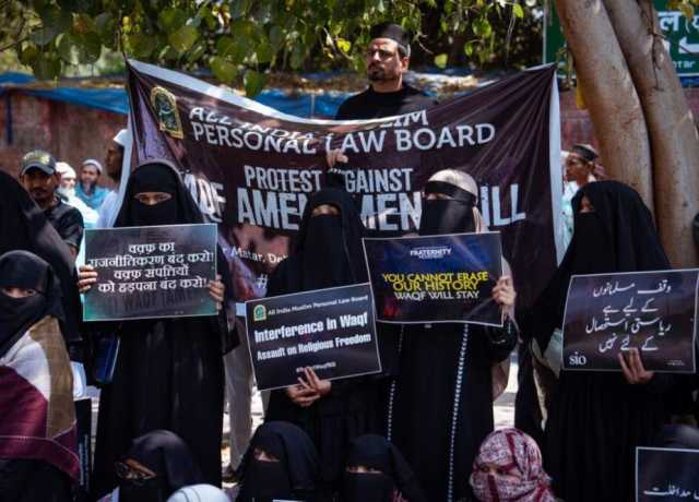 مسلم پرسنل لاء بورڈ کی طرف سے وقف قانون کے خلاف احتجاج دوبارہ شروع