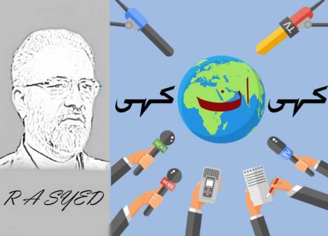 کیا ایران پر حملہ ہوگا؟