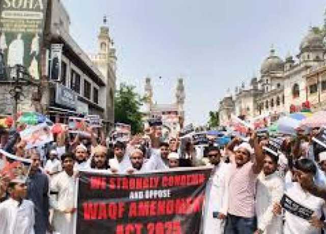 بھارت کی وکلا تنظیم نے وقف ایکٹ کو متعصبانہ قانون قرار دے دیا