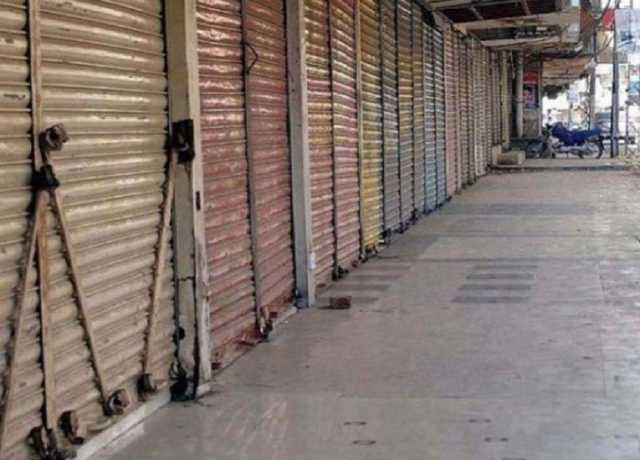 لاہور، غزہ میں اسرائیلی بربریت کیخلاف لاہور کی تاجروں کی آج شٹر ڈاون ہڑتال