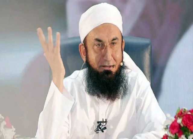 تقریر رکوانے میں سیاسی جماعت یا اسٹیبلشمنٹ کا عمل دخل نہیں، مولانا طارق جمیل